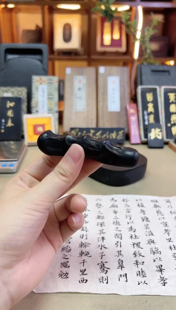 岛国 手捏墨 30g