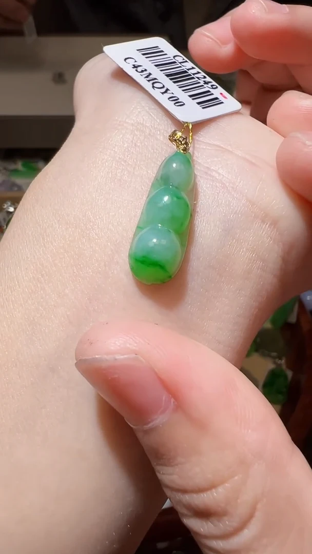 【闪购商品】翡翠颈饰18K金镶嵌我