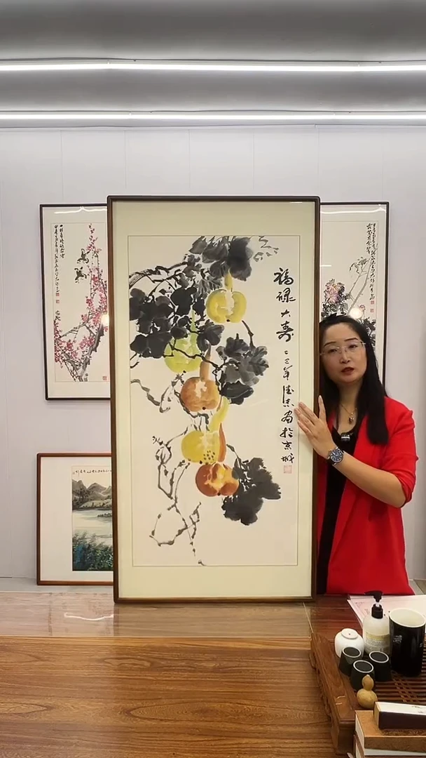 国画于德忠  120*60  福禄大寿