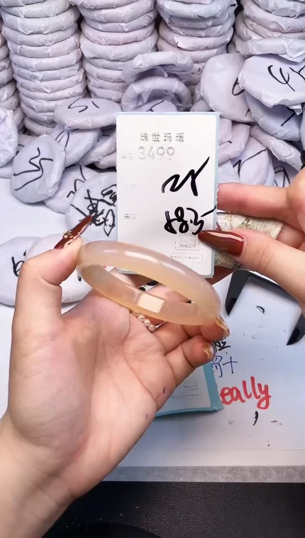 手镯玛瑙/玉髓未镶嵌3499
