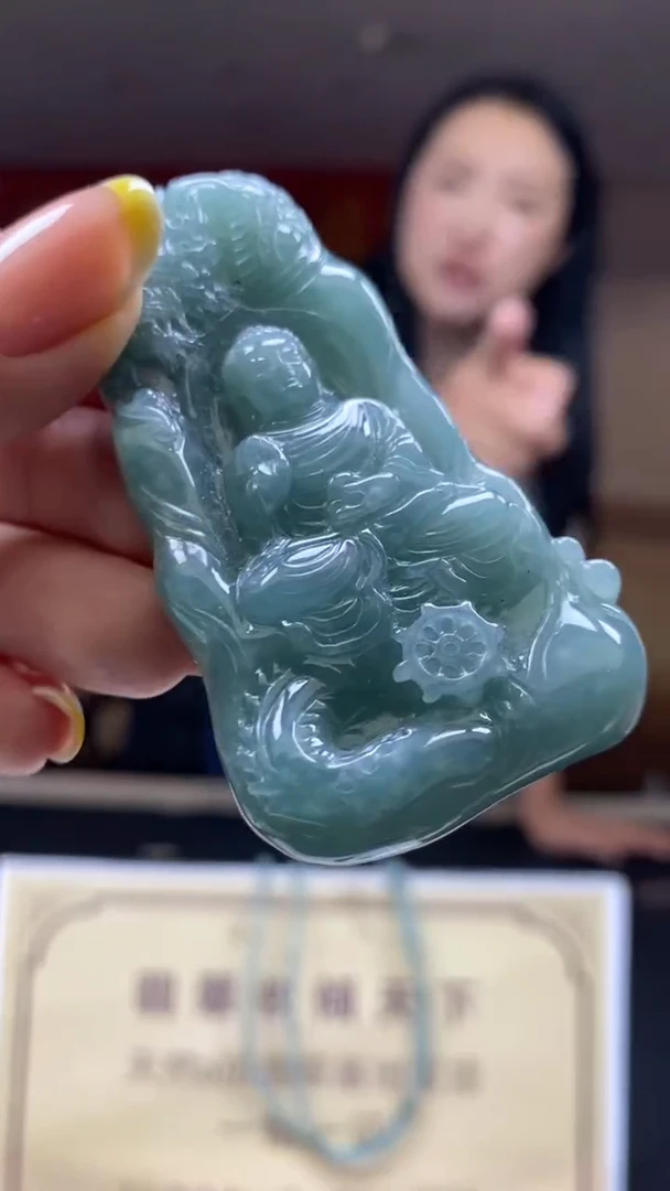未镶嵌定制翡翠********598