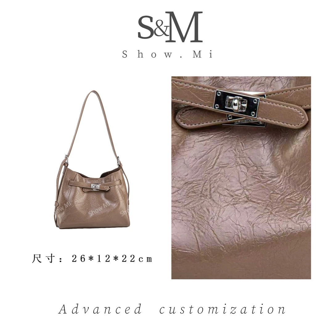 【Show Mi】QYX-7062-茶褐色-轻奢小众时尚百搭女士包包sm