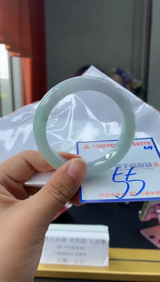 未镶嵌手镯翡翠11111111111111