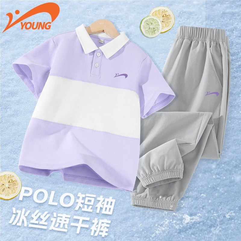 贵人鸟童装女童夏装套装儿童夏季休闲时尚短袖大童帅气速干运动裤