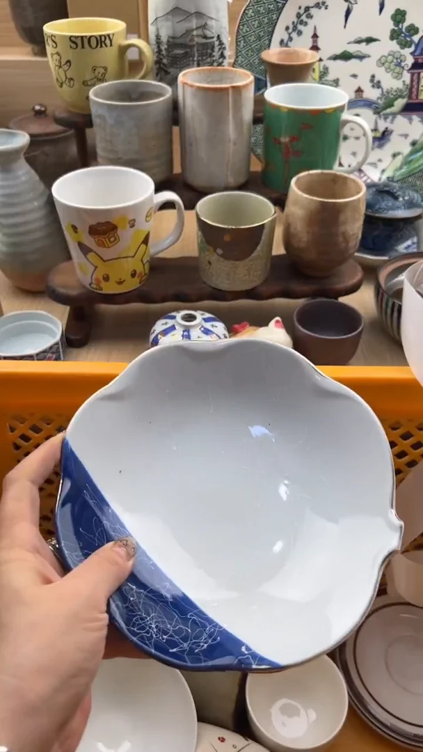 705默认微瑕，满20元包邮