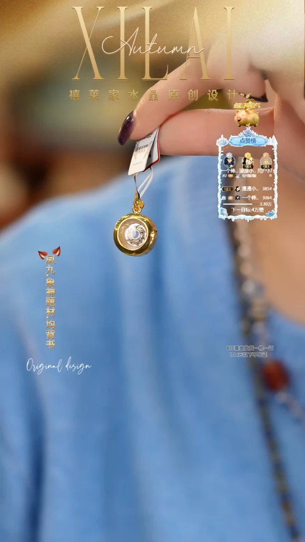 无925银T0561风生水起 发一