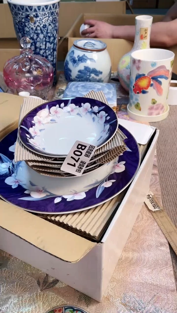 塑料321213213213213