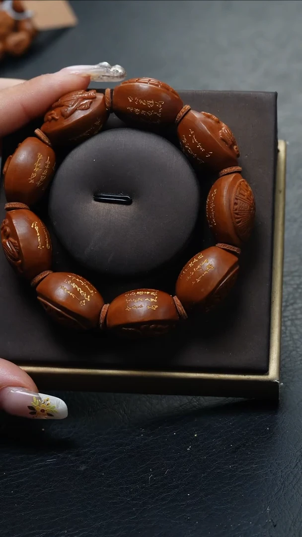 橄榄核吊坠橄榄核