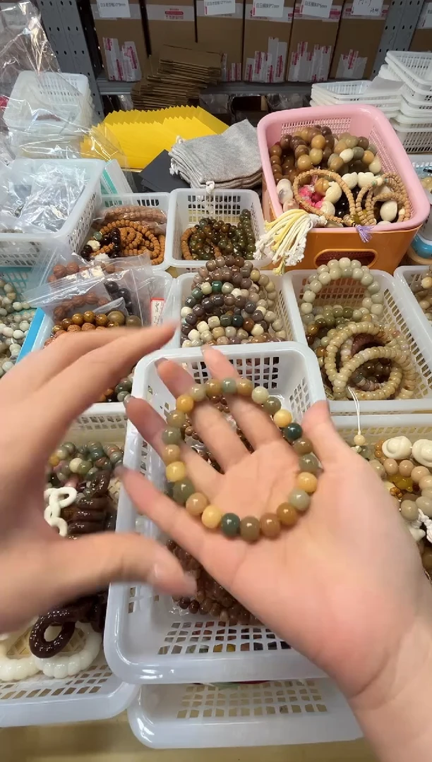 吊坠白玉菩提手串