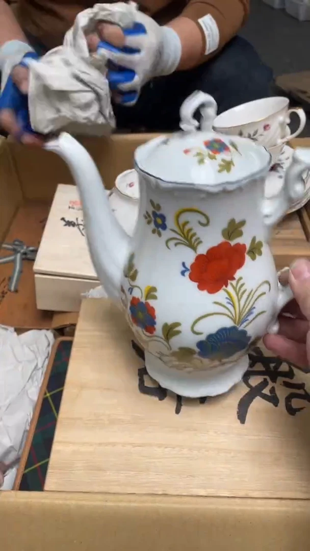 其他AAAAAAAAAAAAAAAAAAAA