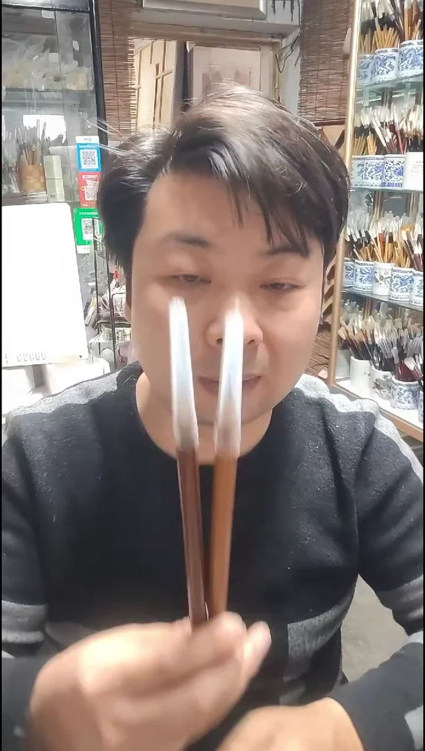 瑕疵笔杆 2支 狼毫鸡距 烤红竹