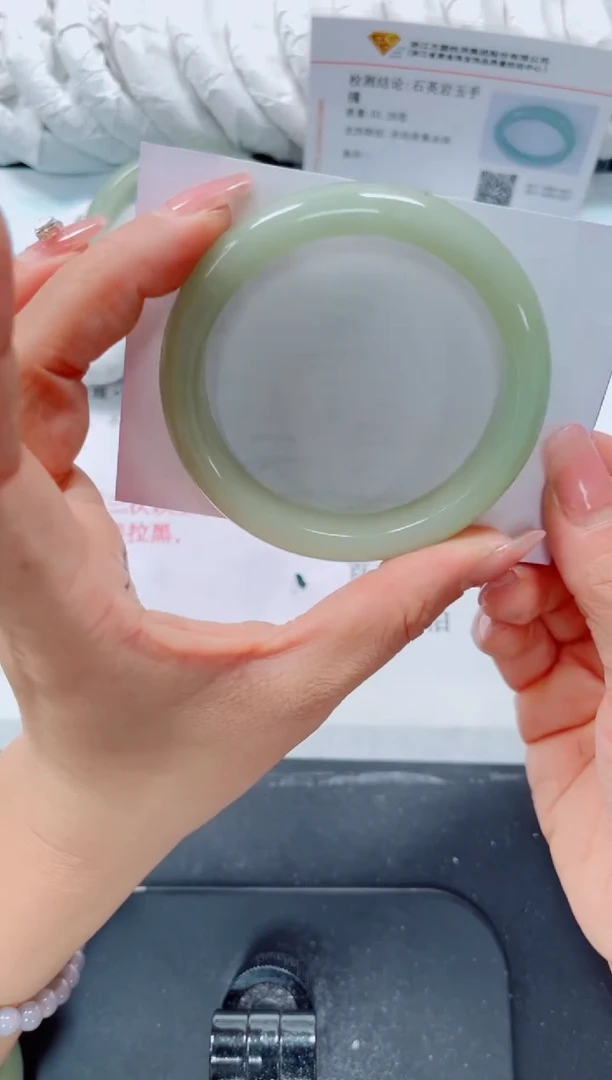 未镶嵌手镯石英质玉120-56.9