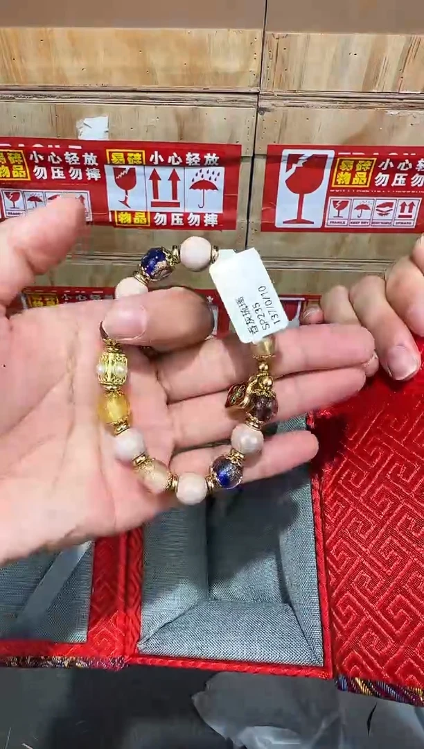 翎光合文玩精品手串-无礼盒-@@SP235