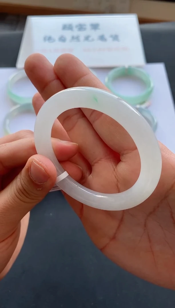 【闪购商品】翡翠手镯未镶嵌27号54.5*9.8*9.0圆条