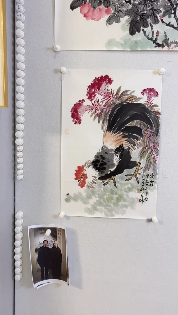 国画9.23LY《花鸟画》2.8P国画