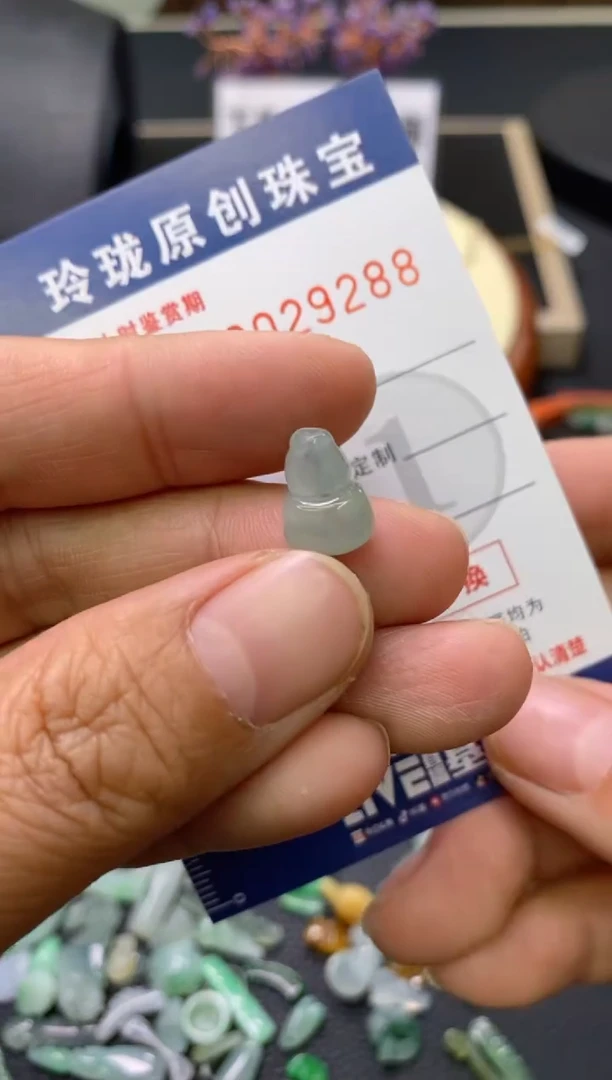 【闪购商品】翡翠颈饰未镶嵌翡翠净货29288