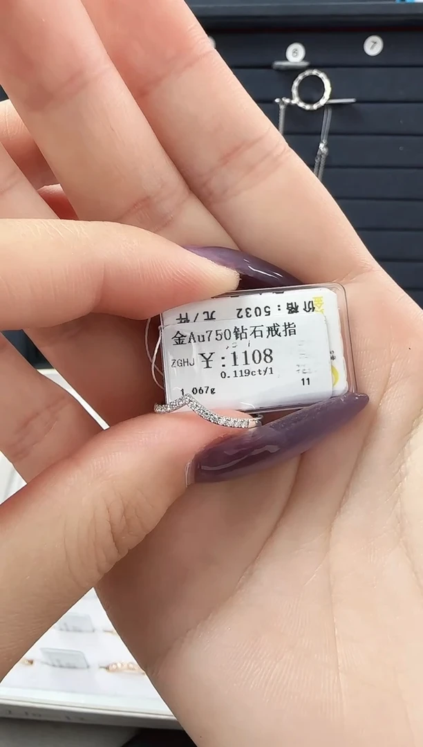 【闪购商品】钻石戒指/指环18K金镶嵌ZJ2599910005