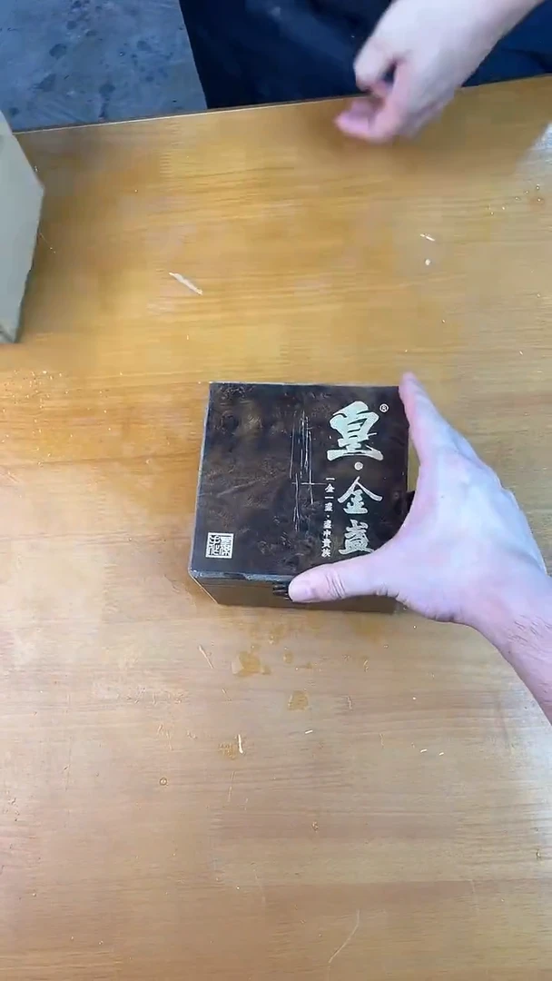 瓷器其他其他其他其他