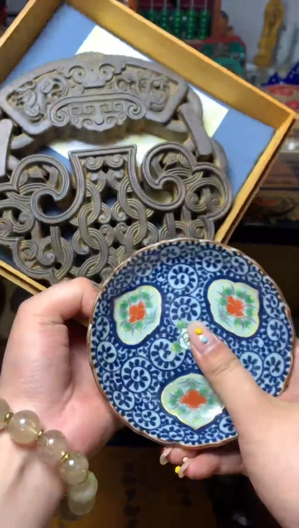 瓷器默认微瑕瓷器