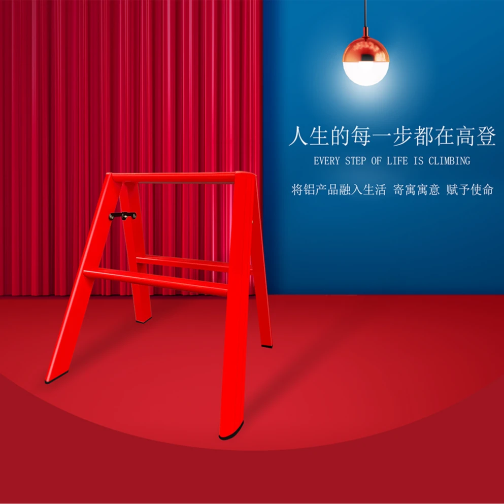 高登中国红二级梯子家用多功能折叠铝合金人字梯室内加厚乔迁爬梯