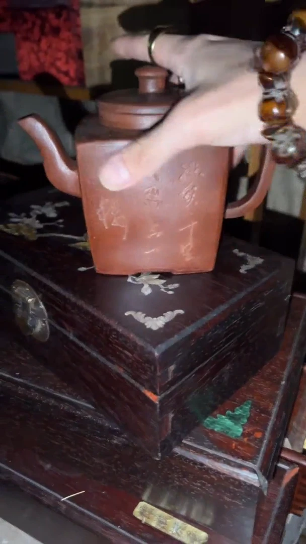 紫砂闪购商品高端专用连