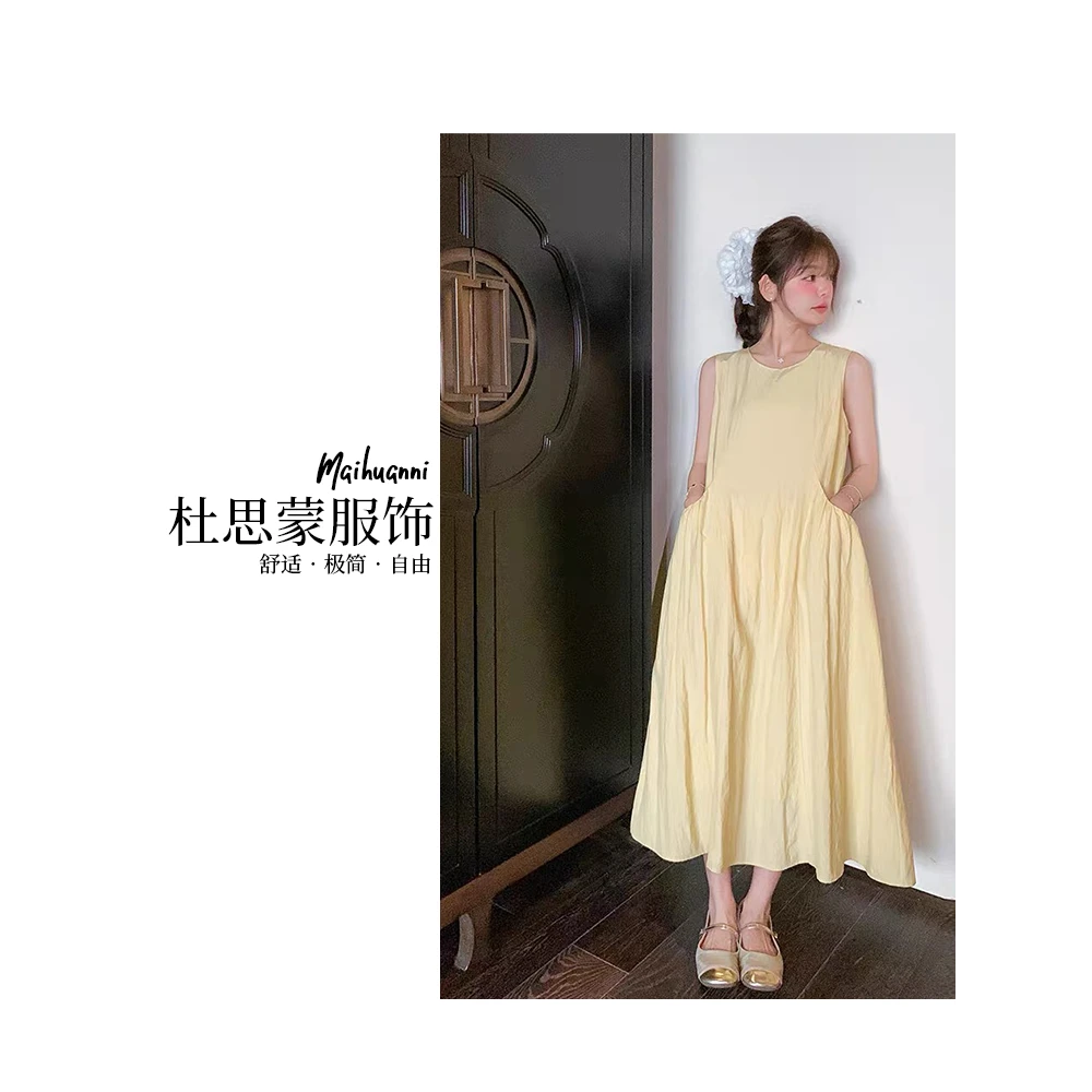 （杜思蒙服饰）D25152-“时尚文艺风”拼接减龄优雅运动连衣裙