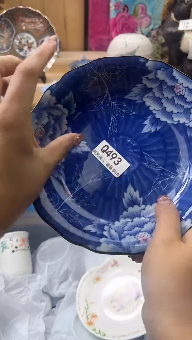 【闪购商品】瓷片493qqqqqqqqqqqq