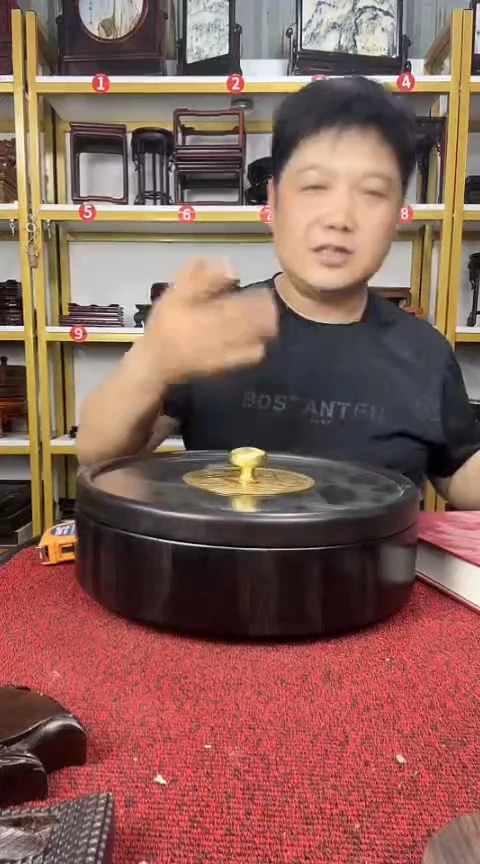 木紫光檀干果盒30*10CM