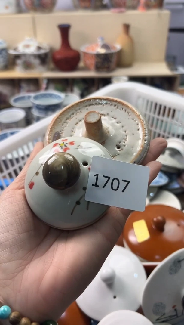 瓷片五*你好你好你好你好你好你好