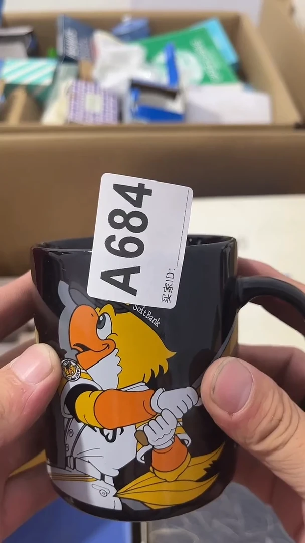 紫砂瓷器水杯一物一拍D*l瓷器水杯一物一拍
