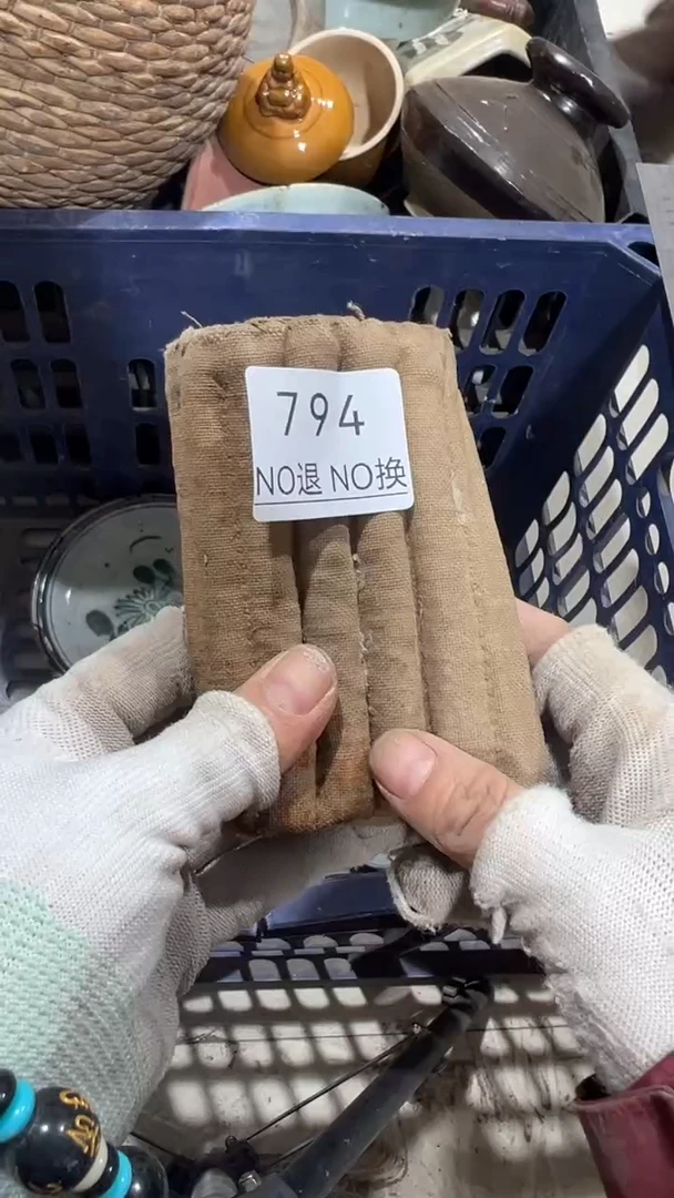 木楠**市工艺品1120794