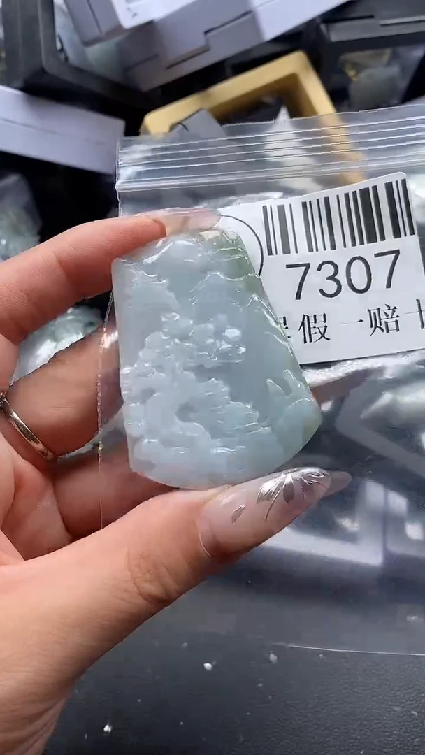 吊坠(不含链)未镶嵌翡翠7307