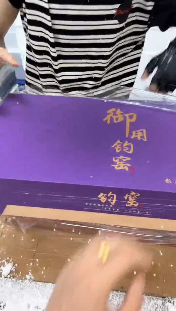 安静茶器商品链接@@@@@@@@@