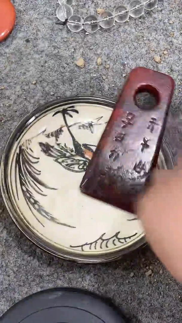 瓷片瓷器瓷器瓷器瓷器瓷器瓷器