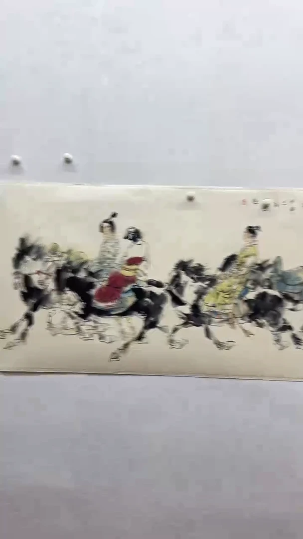 书法绘画书法绘画