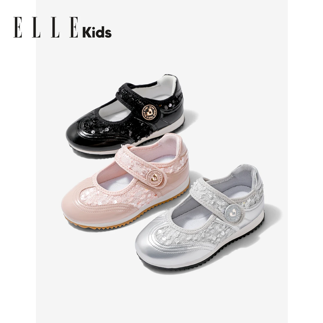 ELLE KIDS芭蕾风女童鞋子2024新款秋季小女孩公主轻便儿童运动鞋