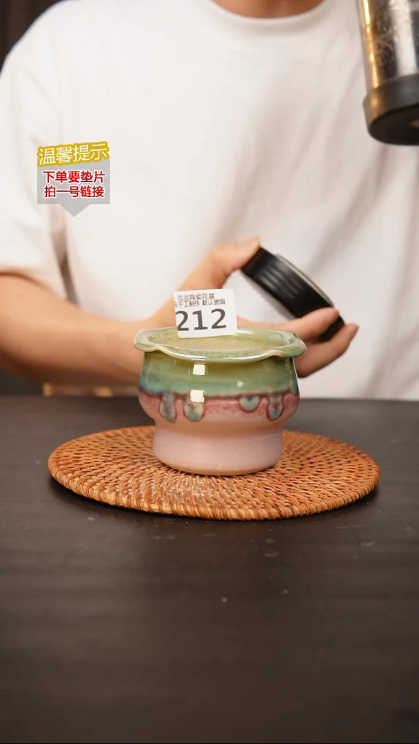 瓷片泥泥多肉花盆212  口8