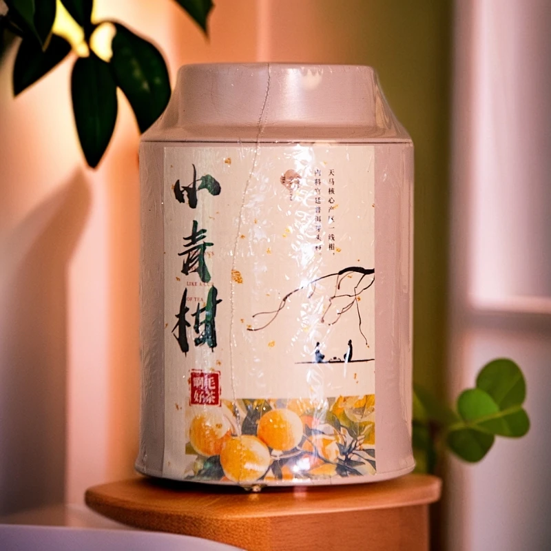 云南普洱熟茶——小青柑（白柑）