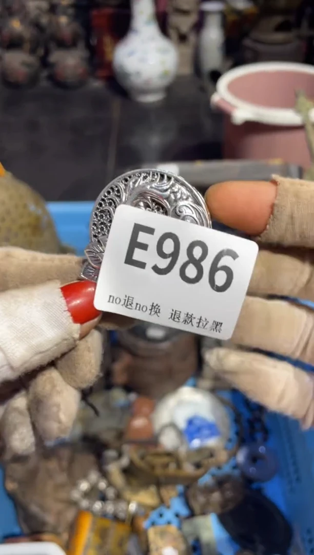 瓷片用****0表姐直播所见所得