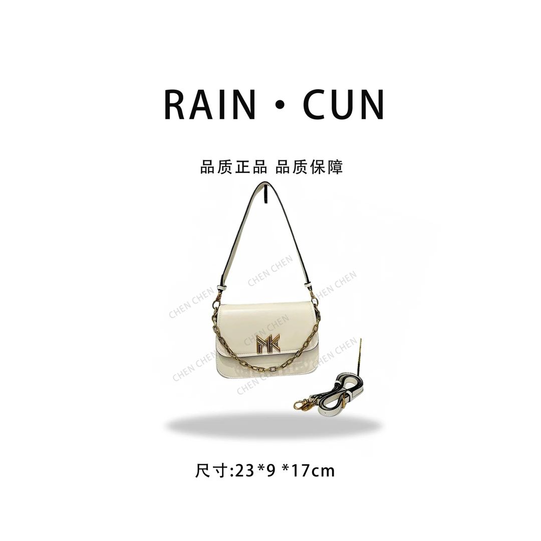 【YI CHEN】FES-9665-1-白色-高定轻奢时尚百搭潮流女神包包