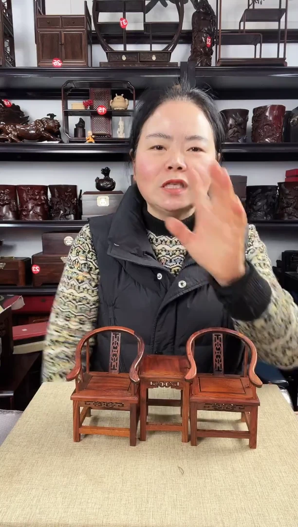 木圈椅一套老李红木工艺品