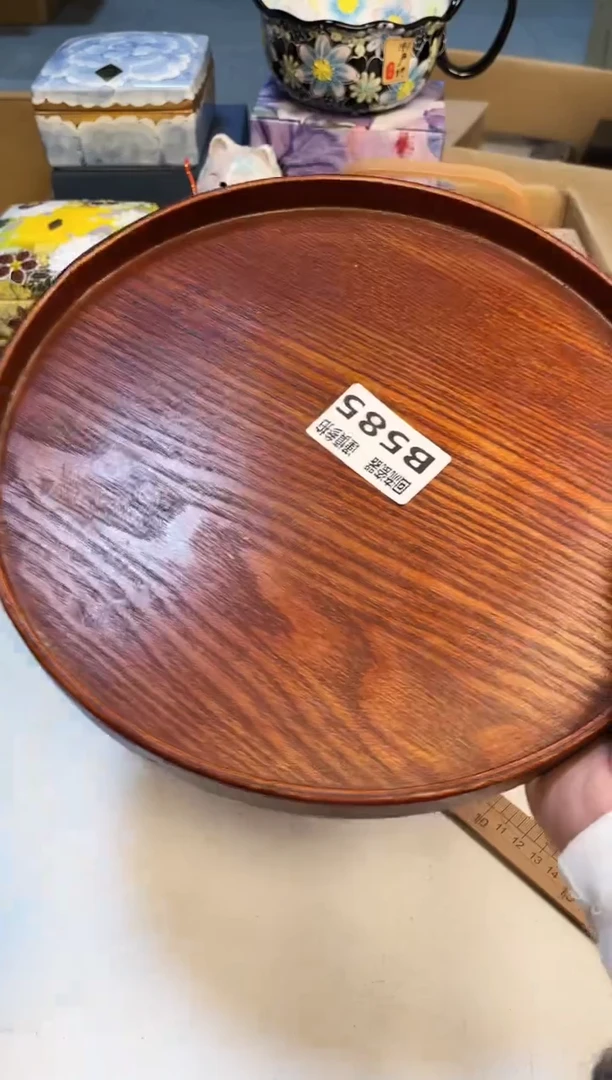 【闪购商品】3213213213213321