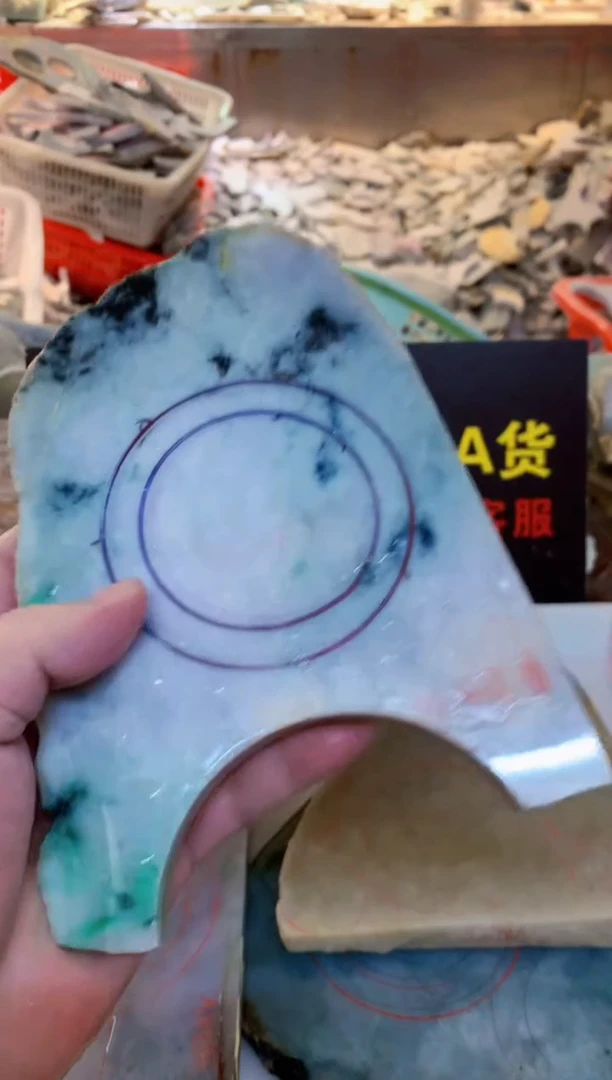 裸石翡翠0韩0翡翠珠宝959