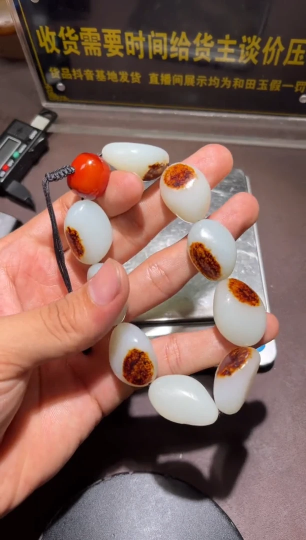 和田玉（子料）未镶嵌挂件YL-WW-7.29-25