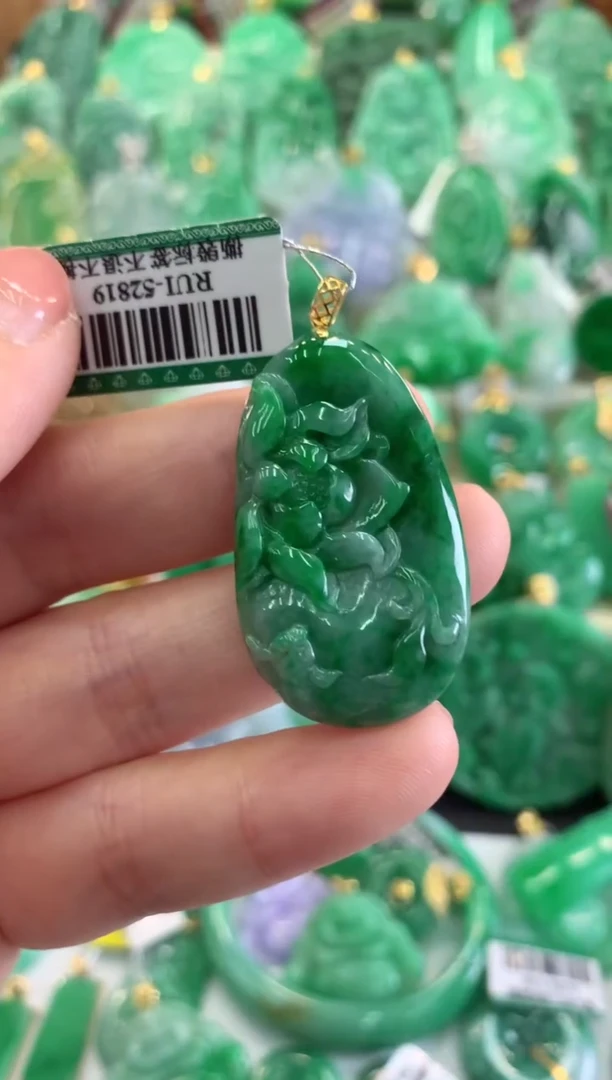 【闪购商品】翡翠吊坠(不含链)18K金镶嵌挂件