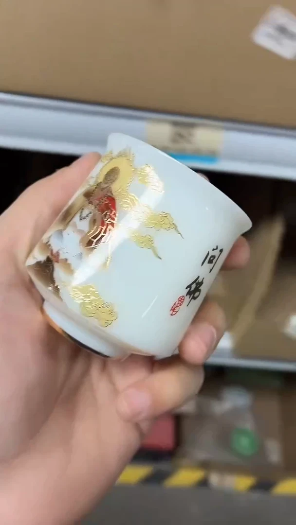 闪购商品闪购商品@@CC6085