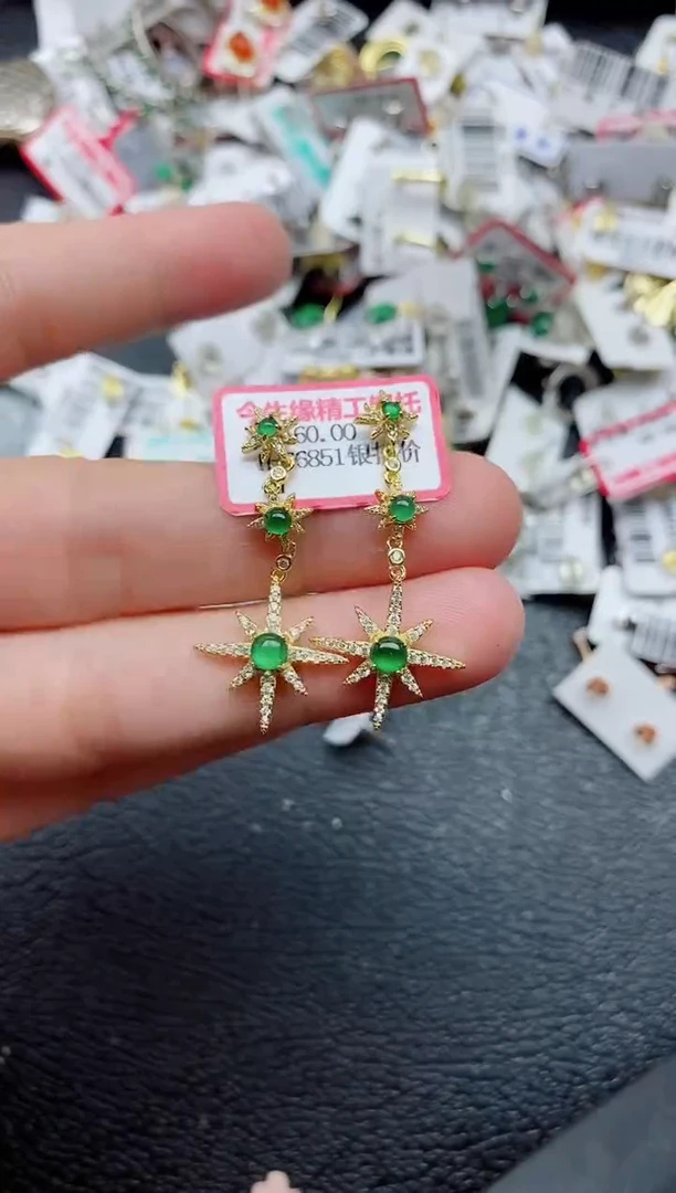 银S925镶嵌戒指翡翠1