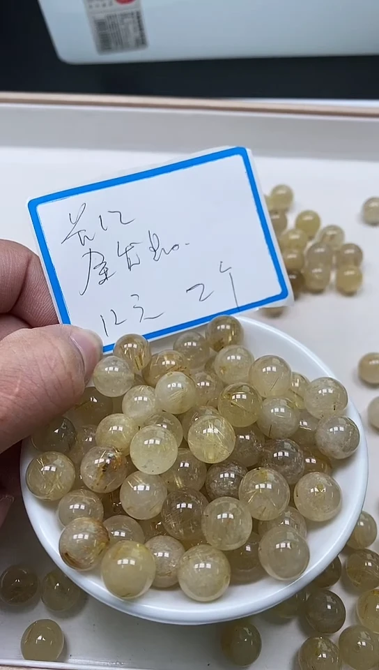 【闪购商品】散珠未镶嵌水晶M478 金发晶12mm2个12元