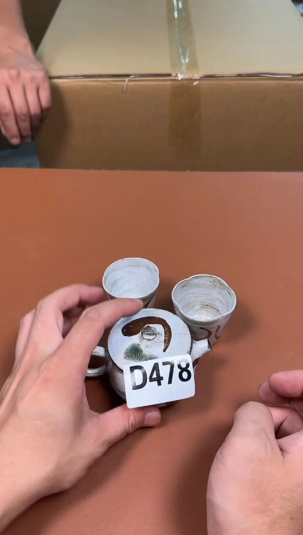 瓷片478中古商品默认微瑕谨慎参拍