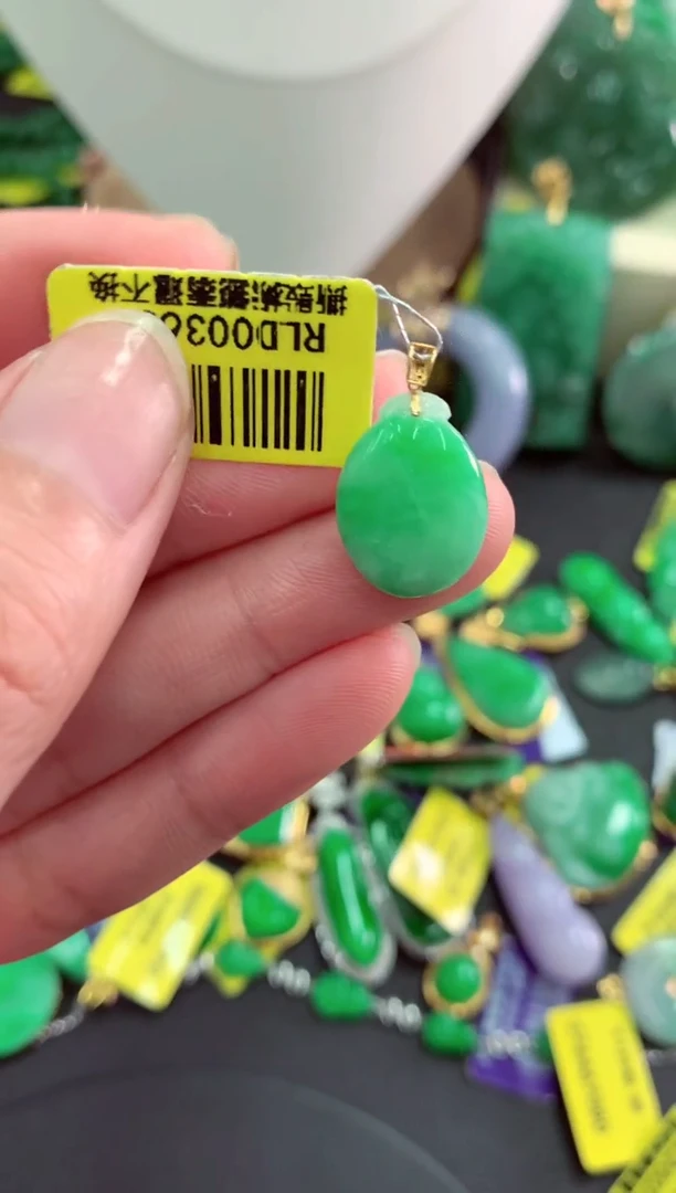 吊坠(不含链)18K金镶嵌翡翠天然缅甸翡翠A货